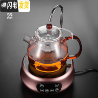 三维工匠全自动带抽水电陶炉煮茶器黑茶蒸汽煮茶壶玻璃烧水壶家用茶具套装 A-10(双内胆蒸煮壶)+土豪金上水器电陶炉