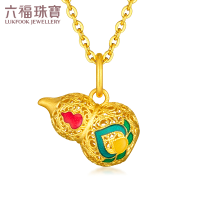 六福珠宝花丝葫芦吊坠黄金珐琅工艺吊坠不含链计价G21TBGP00011.23克（含工费146元）