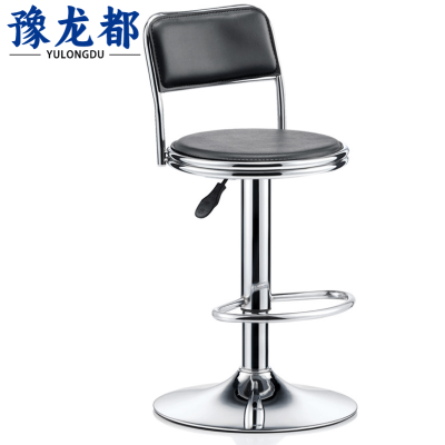 豫龙都吧台椅升降把