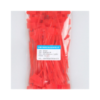 百名迖 标牌标签扎带 红色 4x200mm(100条) 包