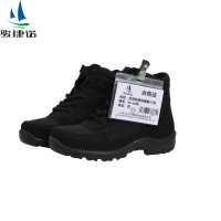 骏捷诺休闲防寒保暖鞋17毛 35-46码/双