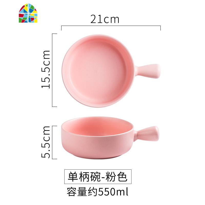 北欧烘培碗带手柄烤箱专用陶瓷碗创意早餐焗饭碗盘水果沙拉碗家用 FENGHOU 单把碗-白色(送叉)