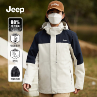 jeep吉普官方羽绒服男款冬季三合一情侣登山服防风冲锋外套男款 S