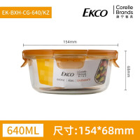 康宁餐具高硼硅玻璃保鲜盒微波炉冰箱专用饭盒上班族带饭餐盒玻璃饭盒