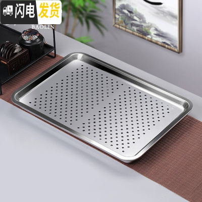 三维工匠家用不锈钢茶盘蓄水茶托盘简约茶台小号茶具套装排储水式排水 储水-方形特大+1号(50*35)