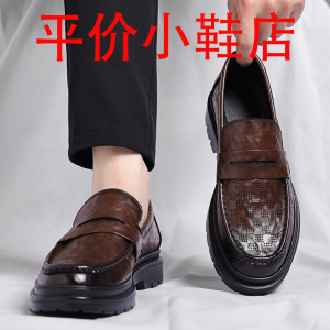 迪罗尼卡2025夏季镂空皮鞋男软皮透气商务正装软底一脚蹬豆豆鞋新款乐福鞋