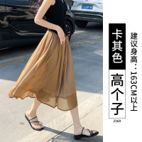 卡其色流光半身裙女2025新款夏季高腰a字裙大码胖mm遮胯显瘦纱裙