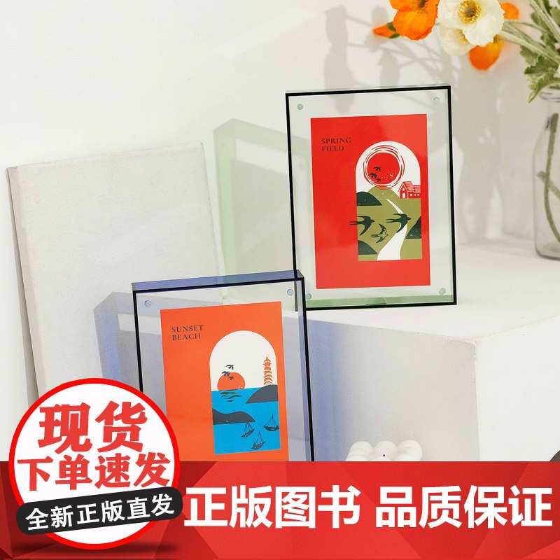 西西弗不二生活装饰画现代轻奢客厅装饰画寓意好沙发背景墙挂画