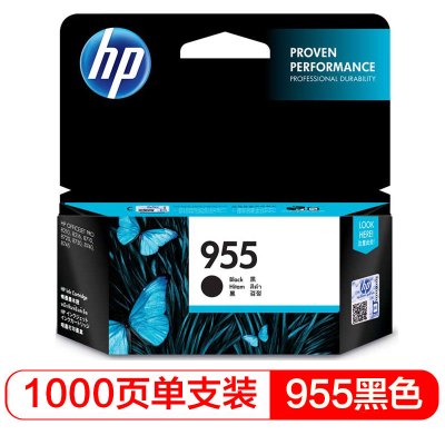 惠普(HP)L0S60AA 955 黑色墨盒 适用8210 8216 8710 8720 8730 7720 单位:个