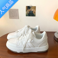 SUNTEK国潮复古德训鞋女2023春季新款学生休闲百搭小白鞋ins街拍运动鞋