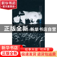 正版 战争与电影:知觉的后勤学:logistique de la perception (法