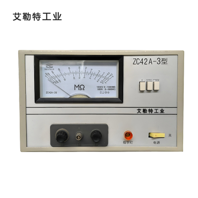 艾勒特工业 市电兆欧表 ZC42A-3 /台