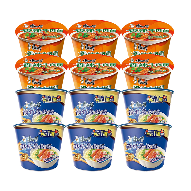 康师傅 经典香辣牛肉面104g/桶+鲜虾鱼板面102g/桶 混合口味12桶 整箱装