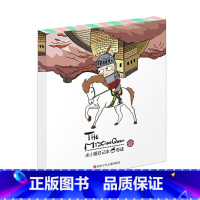 米小圈日记本:奇迹 [正版]米小圈全套42册 米小圈上学记一年级米小圈二年级上学记三年级米小圈四年级米小圈脑筋急转弯全套