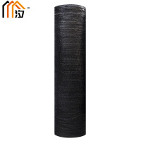 汐 防晒网5米张