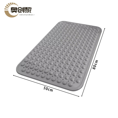 奥创黎 防滑地垫 80cm长 块
