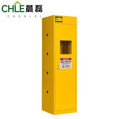晨磊 防爆气瓶柜 单瓶黄色 台