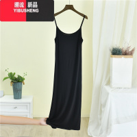 YIBUSHENG外穿莫代尔吊带背心裙女季防透内衬打底无袖连衣裙内搭休闲长裙