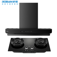 老板(ROBAM)油烟机烟灶套餐两件套欧式触控式26立方5.2灶具厨电套装63A2-E2L+55B7A-D2