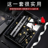 林檎情人节送老公的智能水杯给男士实用惊喜创意定制生日礼品男生男友男朋友高档提醒喝水黑科技杯子圣诞节送女朋友老婆生日礼物送