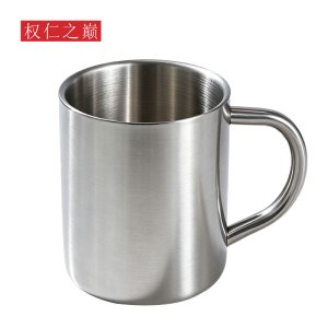 权仁之巅 水杯 中号300ml 个