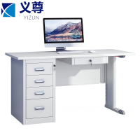 义尊 工位桌 ZN-120 张