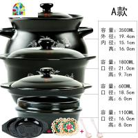 砂锅 可高温明火陶瓷煲石锅土锅耐热煲汤锅炖锅砂锅10件套装 FENGHOU A款10件套砂锅组合