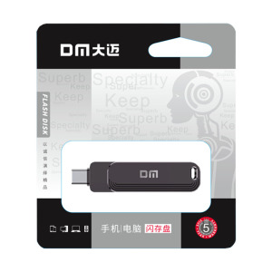 大迈(DM)PT237 64G Type C双接口手机电脑多用高速U盘(计价单位:个) 黑色