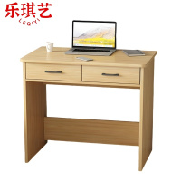 乐琪艺 书桌 90*50cm 张