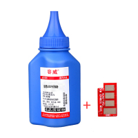 容威 适用联想LD202碳粉 Lenovo M2041F F2072 M2041 S2002 S2003W打印机墨粉