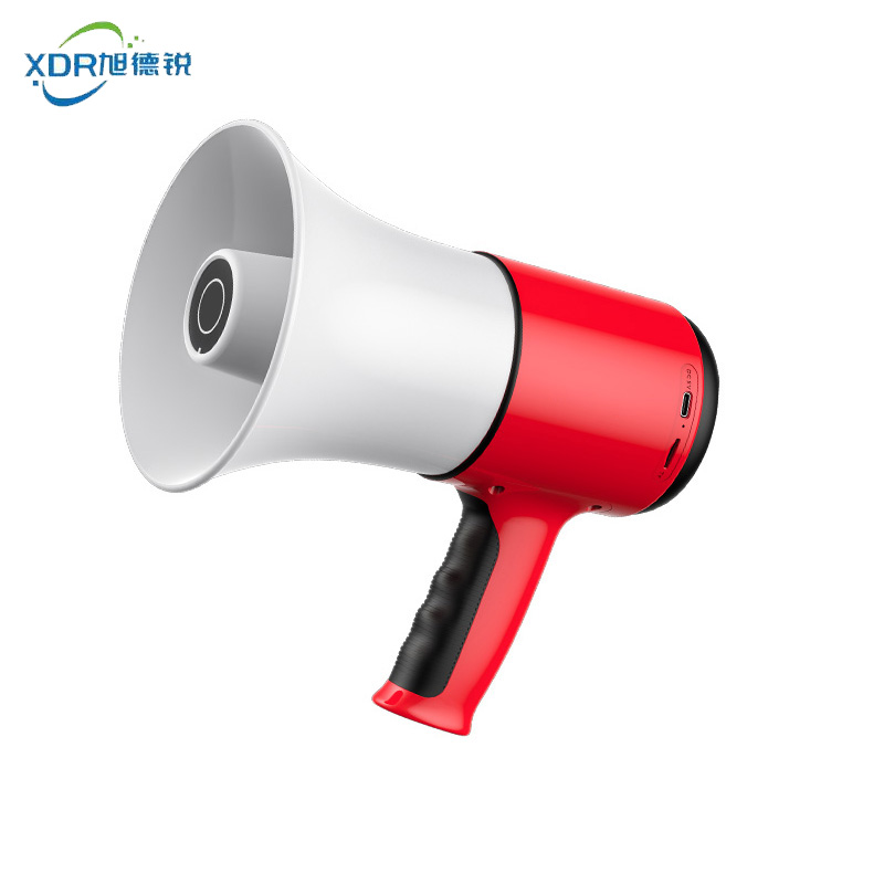 旭德锐 多功能手持喊话器 40W-C78/个