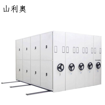 山利奥 密集架 密集柜 1.95m*0.58m*2.4m/组