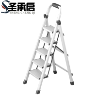 圣承启 人字梯 五步个