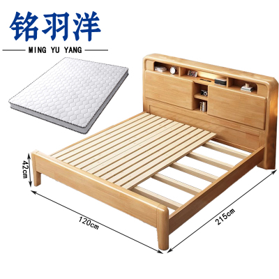 铭羽洋员工床1.2m+床垫套