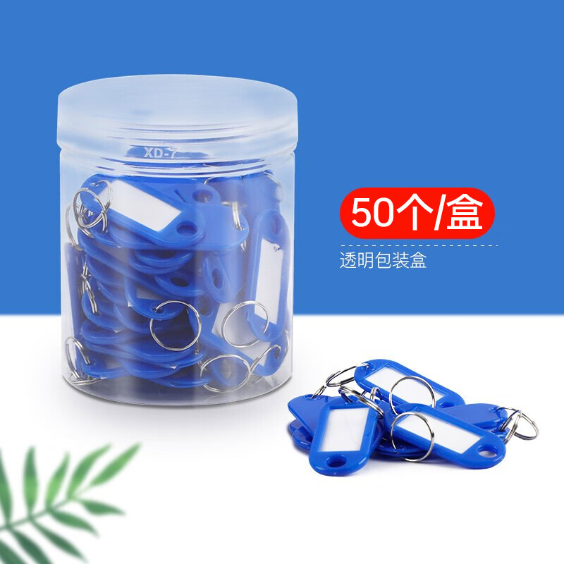 得印多功能分隔收纳盒大容量整理箱防尘易取设计家居好帮手