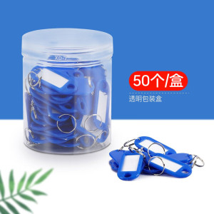 得印多功能分隔收纳盒大容量整理箱防尘易取设计家居好帮手