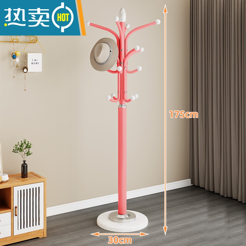 敬平大理石衣帽架落地卧室挂衣架房间立式衣服架子简约现代家用晾衣架 金色(30厘米理石底盘)