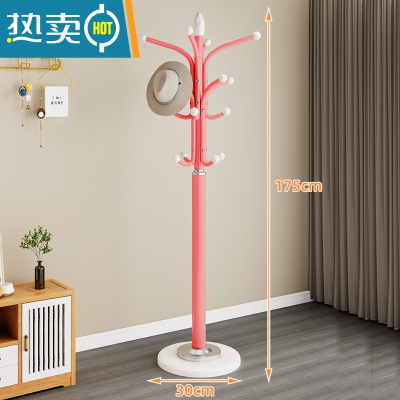 敬平大理石衣帽架落地卧室挂衣架房间立式衣服架子简约现代家用晾衣架 金色(30厘米理石底盘)