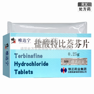 唯达宁盐酸特比萘芬片 0.25g*7片/盒修正