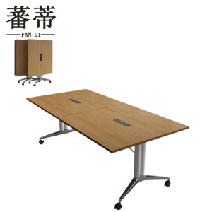 蕃蒂