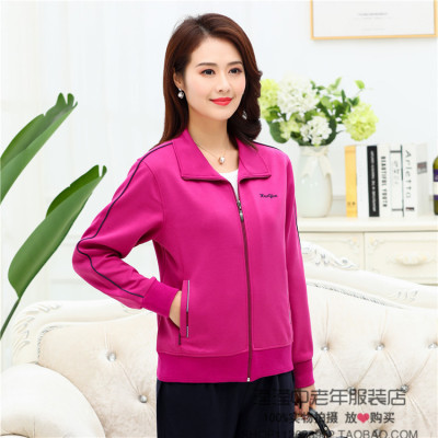YIBUSHENG中老年人运动服妈妈春秋外套女士开衫休闲晨练服长袖卫衣夹克上衣妈妈装