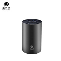 山之只 USD充电款香薰扩香仪 68*68*110mm 个