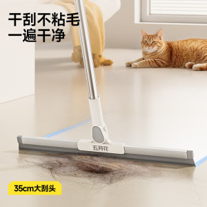 五月花强力不锈钢卫浴清洁工具国产耐用易打理