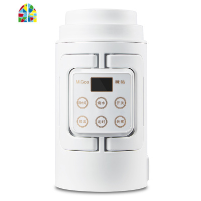 便携煮粥宝宝炖锅bb煲全自动1人婴儿迷你小型旅行快速熬 FENGHOU 粉色+内胆