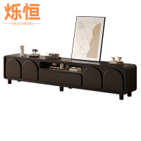 烁恒