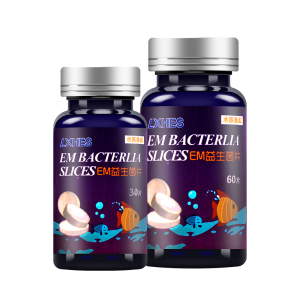 鱼缸净水剂益生浓缩em菌水族箱有益菌光合硝化细菌水质稳定剂养鱼