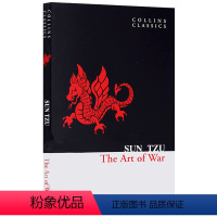 孙子兵法 [正版]选5英文原版小说夏洛特的网Charlotte's Web傲慢与偏见简爱Jane Eyre小妇人wond