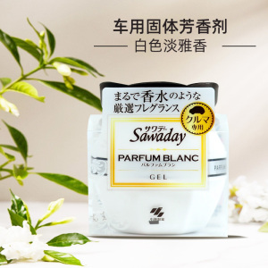 日本小林制药车载香薰6ml汽车排风口香水空调香氛香薰芳香消臭元空气清新剂车载香芬原装进口