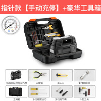 [补贴10%]车载充气泵12v汽车用小轿车轮胎打气泵小型便携式大功率电动气筒 指针表[手动充停]升级带灯+送充气嘴+豪