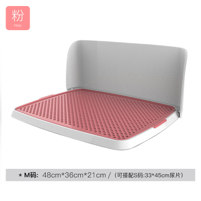 宠百思（PETBEST）可折叠狗狗厕所泰迪狗尿盆便盆中小型犬大型犬宠物用品M号粉色